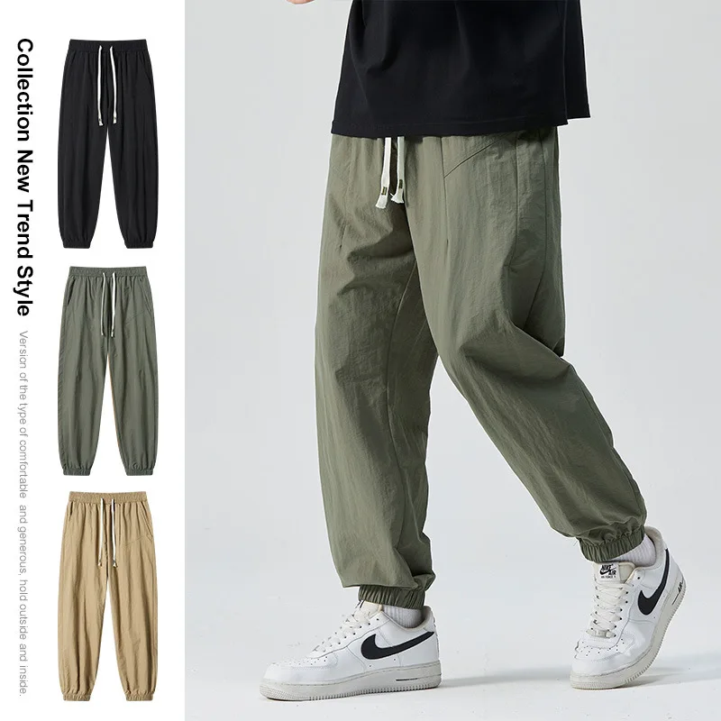 2Colors 2024 Men Pant Drawstring Short Outdoor Short Squat Proof 4-Way Stretch Sport Gym Bottom