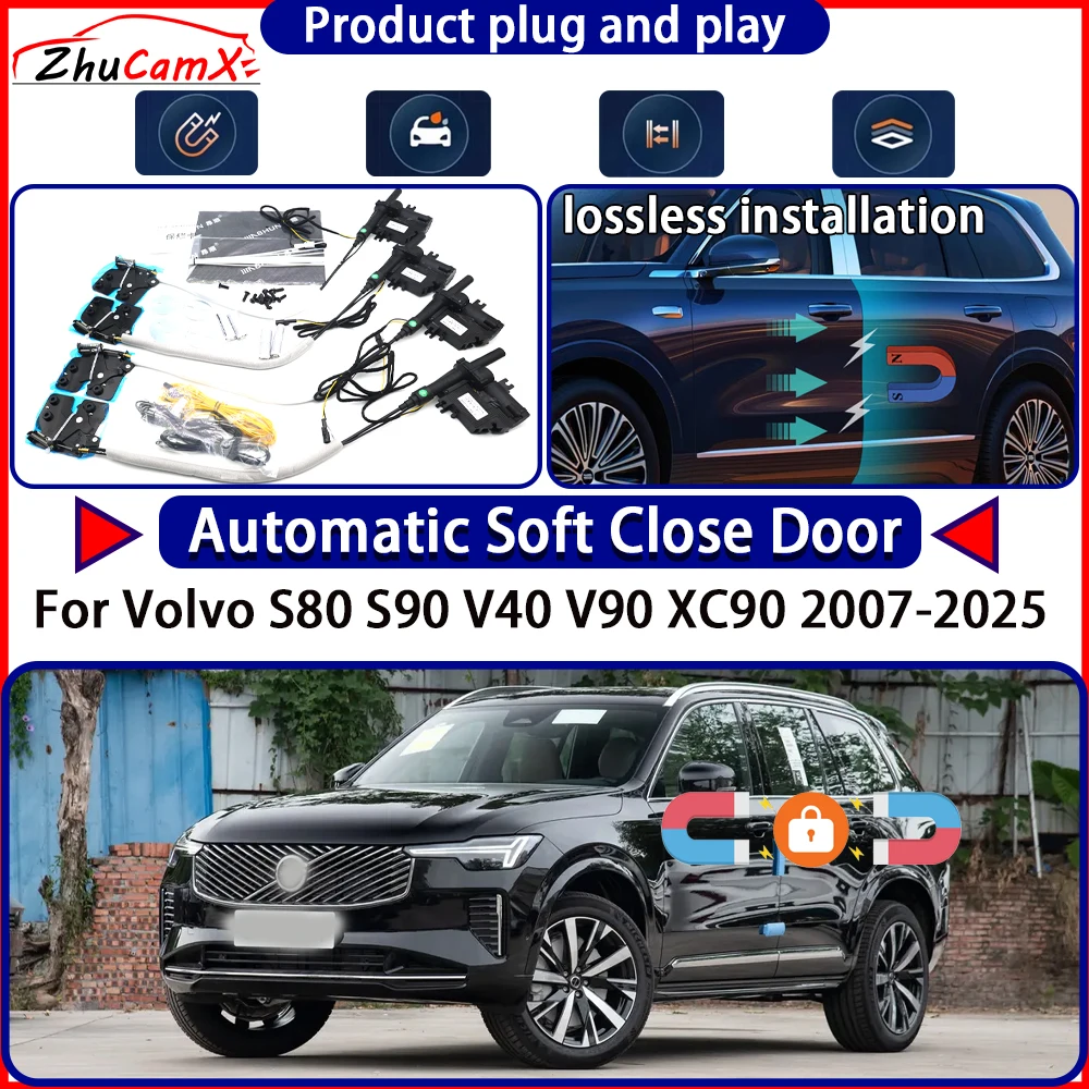 

Привод дверного замка OEM для Volvo S80 S90 V40 V90 XC90 2007-2025: Комплект с функцией плавного закрывания, электроприводной механизм, система автоматического открывания/закрывания дверей