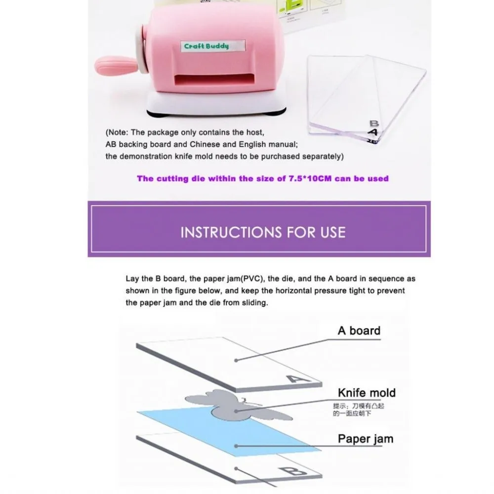 Die-Cut Function Die Cutting Machine Paper Cutting Embossing Function Embossing Machine DIY Craft Tool Paper Card Cutter