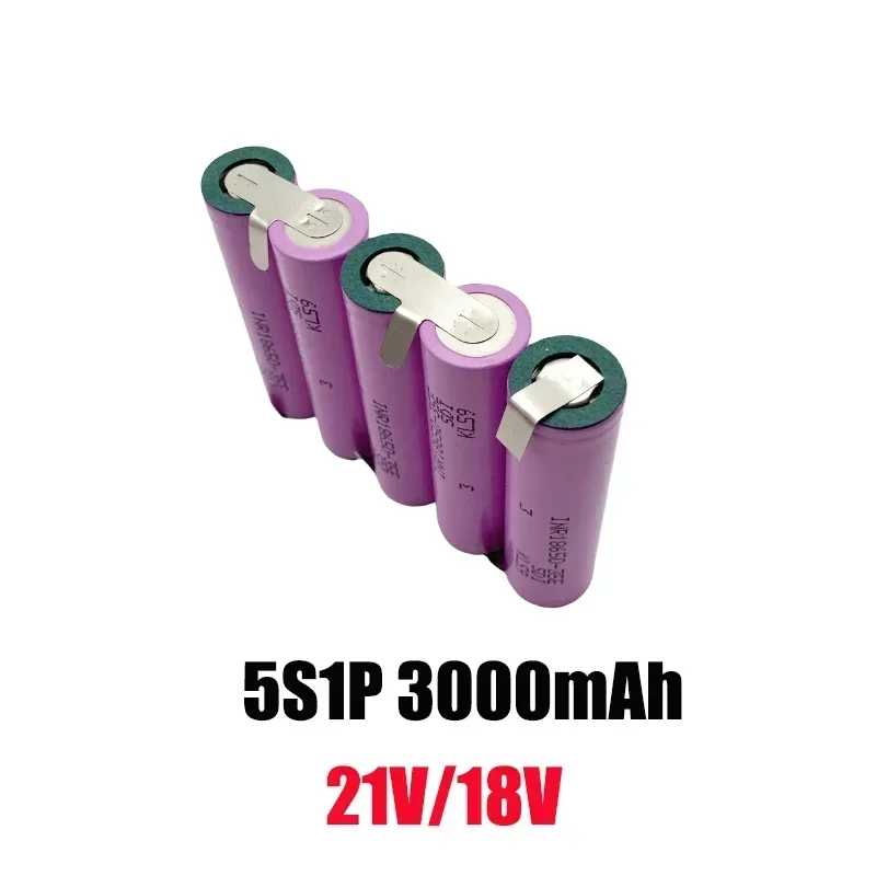 5S2P 3S1P 5S3P 4S1P 5S1P 6S1 6S2P18650 3.7V 8.4V 12.6V 16.8V 21V 18V 25.2V  lithium battery Electric drill Tool battery cells