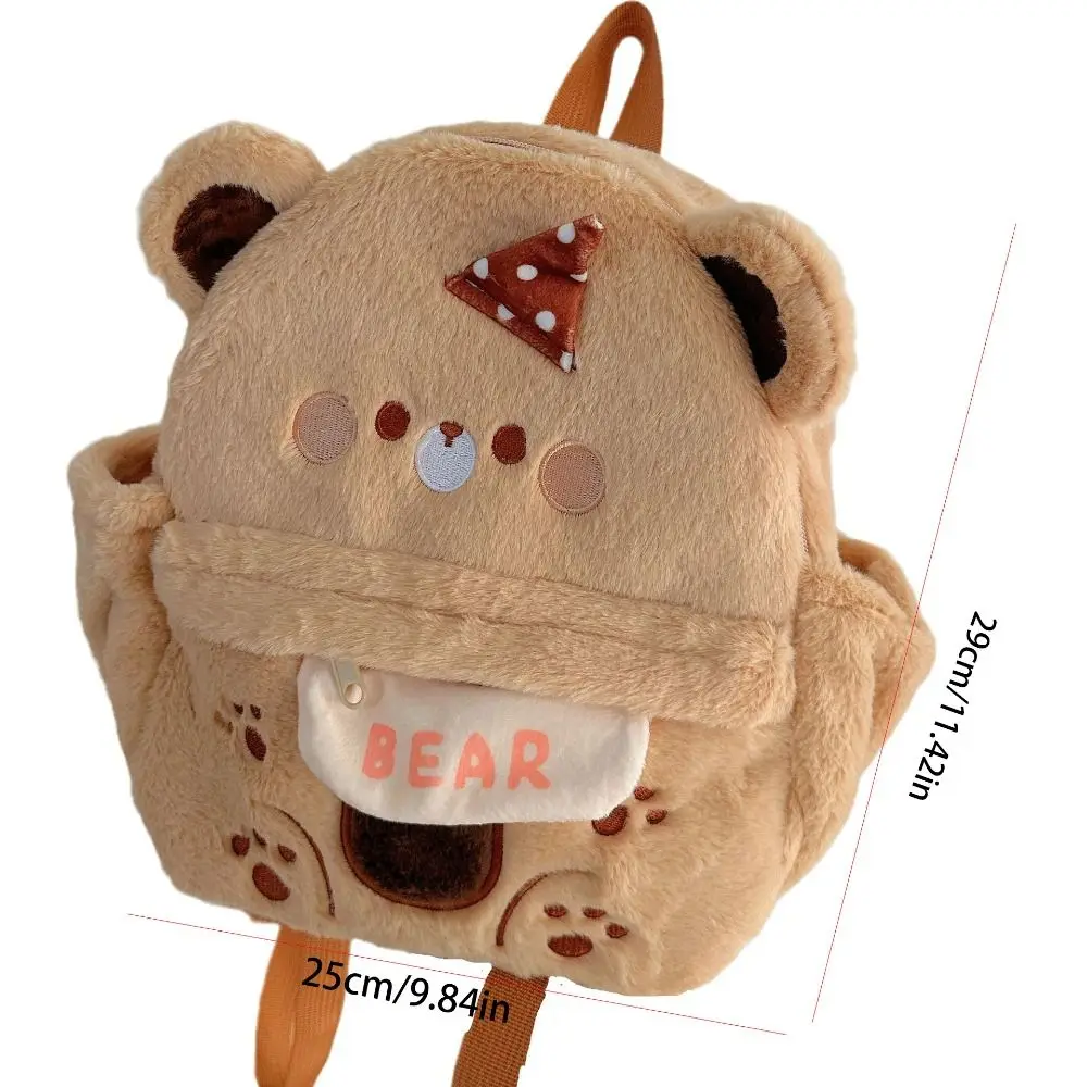 Sac à dos petit ours de dessin animé pour dames, sac à dos grande capacité, sac initié par un animal, sac d\'école en peluche Lolita JK, beurre