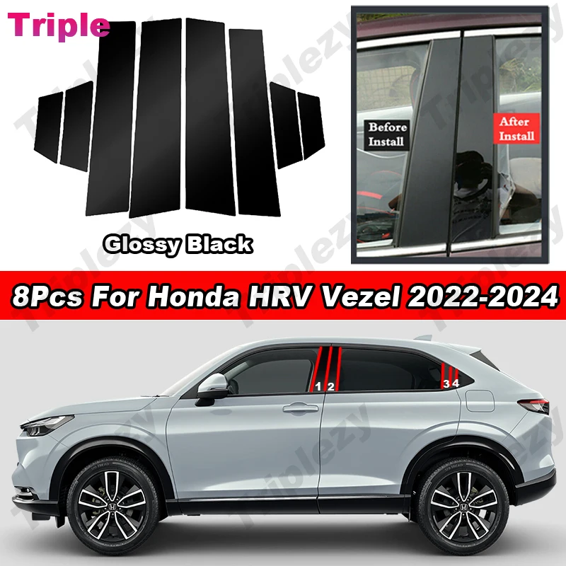 

8 шт. глянцевые накладки на стойку двери, окна, декоративная накладка на стойку B C для Honda New HRV Vezel 2022 2023 2024