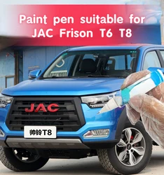 Bolígrafo de pintura adecuado para JAC Frison T6 T8 Pickup, pintura en aerosol, reparación de arañazos azules, fijador de pintura, ingeniería blanca, amarillo, negro, gris