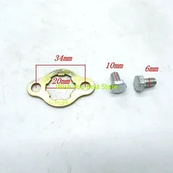 Motorcycle small pressure plate front gear sprocket flying screw lock fixing card 70/100/110/125/150