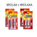4PCS AAA 4PCS AA