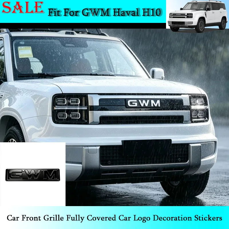 Fit for GWM Haval H10 Car Front Grille Fully Covered Car Logo Decoration Stickers Car Exterior Upgrade and Modification Supplies