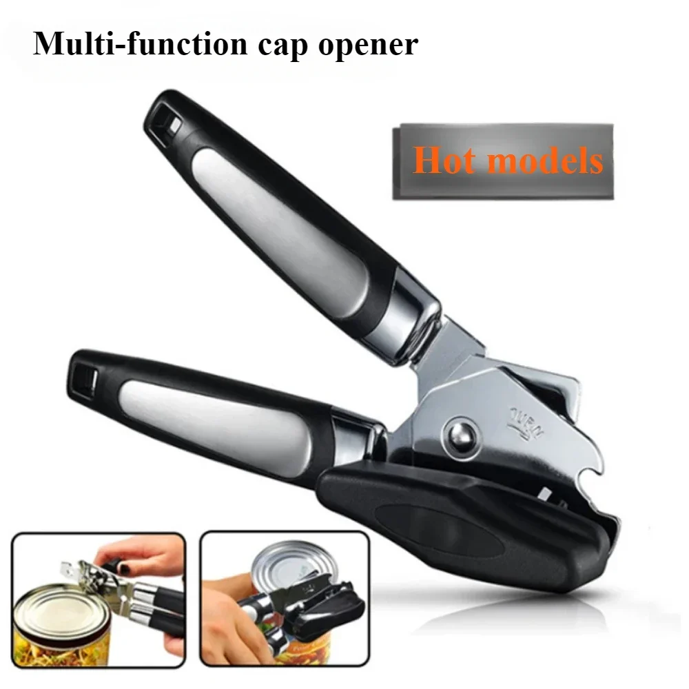 Bottle Openers Stainless Steel Can Opener Multifunctional Grip Can Opener Side Cut Can Opener Kitchen Gadgets Beer Jar Tools Bar