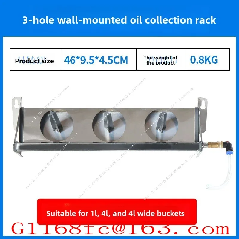 Stainless Steel  Drain Pan & Caddy, Wall Mount & Floor Standing Used Collection Tool for Garage Mechanic Shop