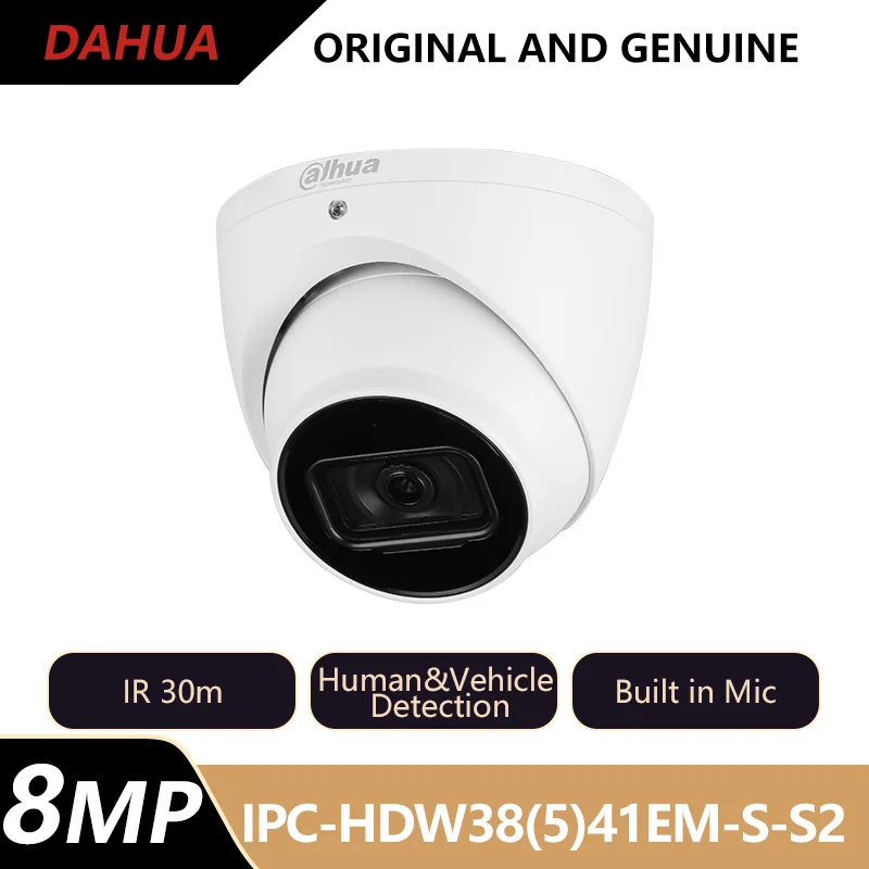 

Dahua 5MP 8MP 4K IR IP Camera Security Protection Human&Vehicle Detection Built-in Mic PoE IPC-HDW3541EM-S-S2 IPC-HDW3841EM-S-S2