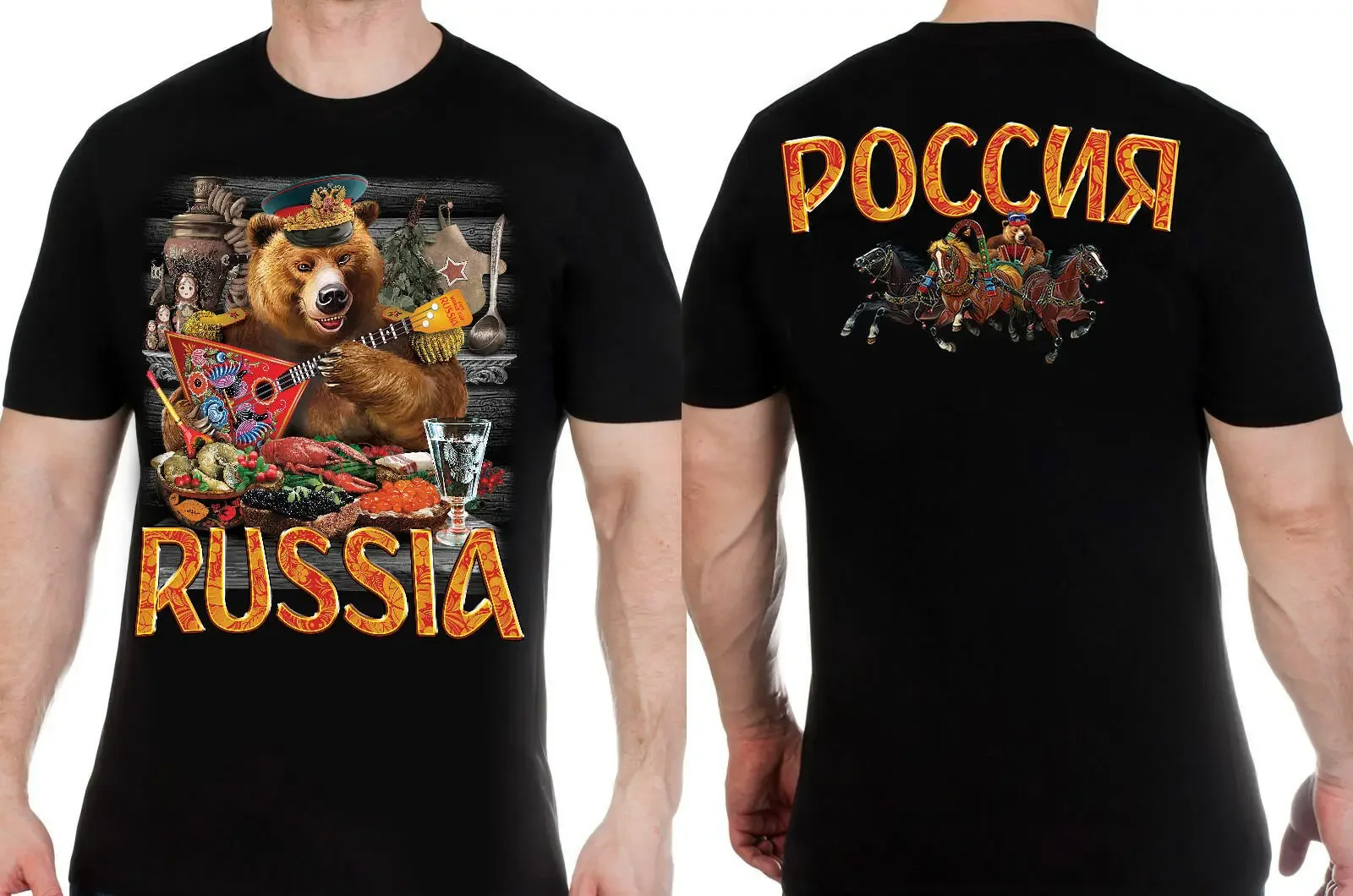 streetwear fashion vintage Summer Male Hot Sale t-shirt with Russian bear T-Shirts russia putin military cult Men\'s Clothing