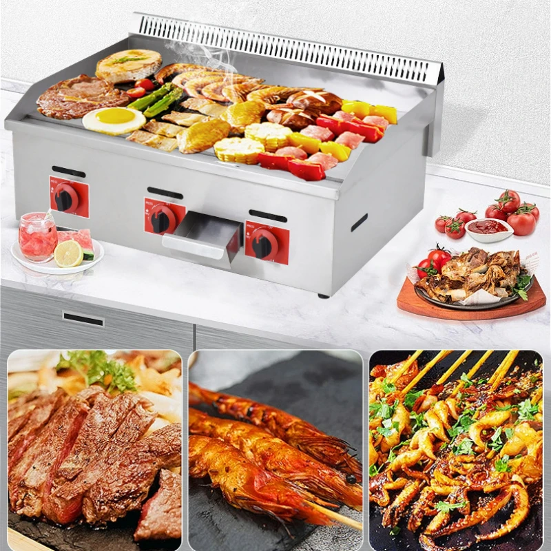 Commercial Gas Braised Furnace Desktop Sizzling Squid Cooking Machine Fried Rice Shouzhua Cake Machine Stall Gas Pancake Machine