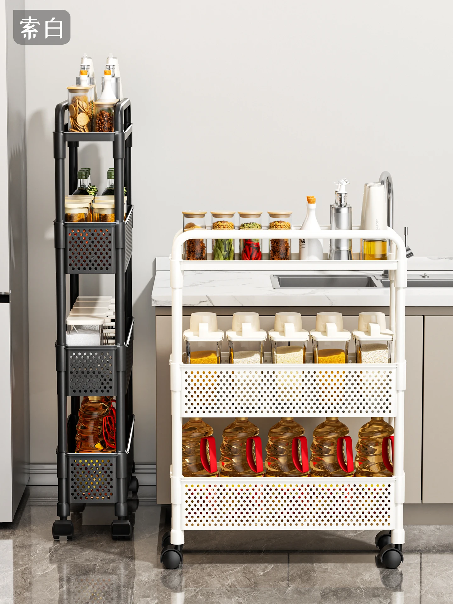 

Узкая кухонная тележка-стеллаж для хранения при холодильнике, напольная, многоярусная, на колесиках, для специй