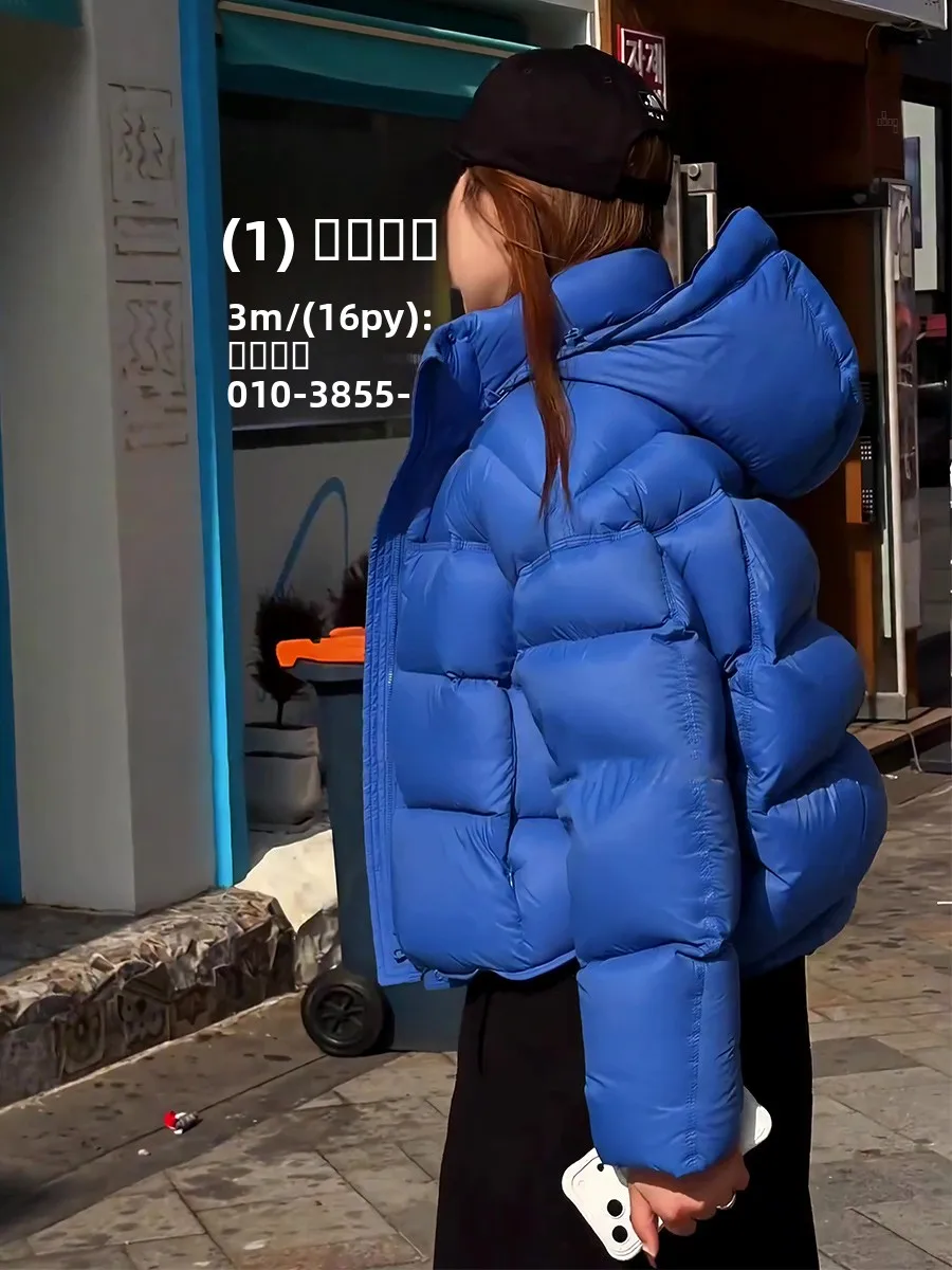 

Blue ort Puffer Jaet Women's Winter Coat White Du down Hooded Loose Bread Sle Windproof Warm Outerwear Casual Sle