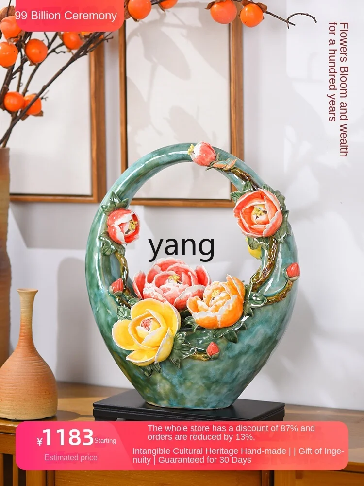 xyy flower blooming wealth simulation ceramic flower basket ornament Chinese decoration housewarming gift