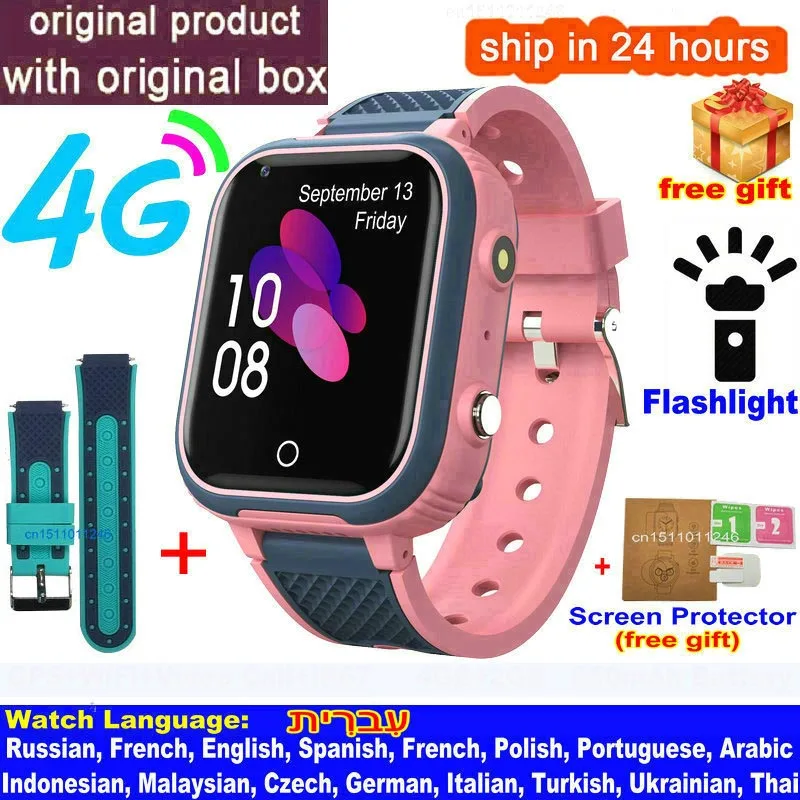 LT21 4G Smart Horloge Kids Gps Wifi Video Call Sos IP67 Waterdichte Kind Smartwatch Camera Monitor Tracker Locatie Telefoon horloge