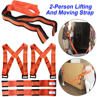 2-Person Lifting And Moving Straps Move Lift Carry  Secure Furniture Heavy Objects Safely Move And Carry Furniture Moving Belt ﻿