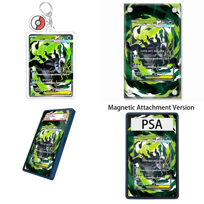 Étui de protection en acrylique recyclable pour porte-clés, avec affichage artistique pour cartes Pokémon S5 Abyss Eye Mega Darkrai Ex Anime Expand Art, cadeau pour fans