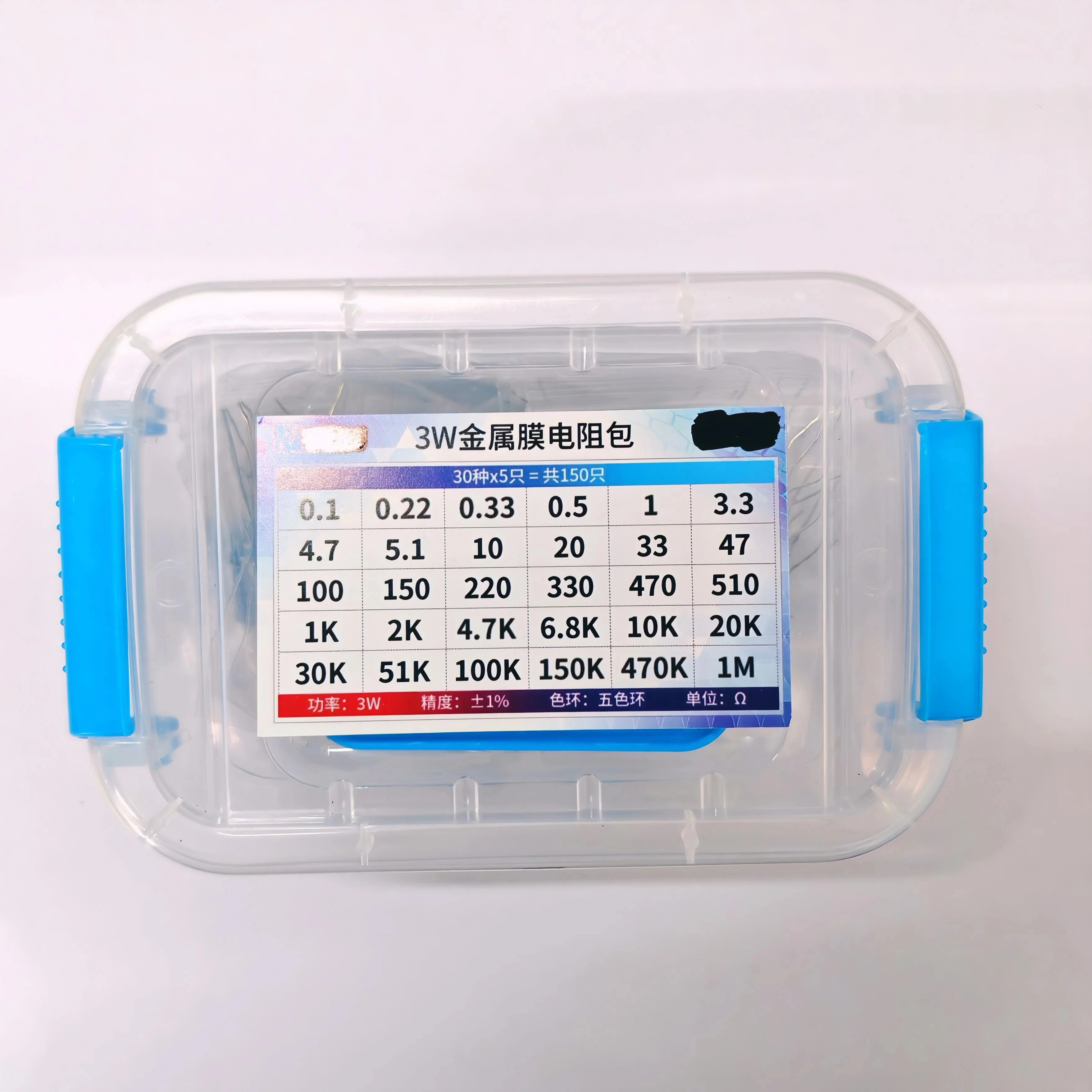 

150pcs/box 1% Resistor Set Resistance 3W Metal Film Resistors Kit 0.1Ohm ~1M Ohm 30Values Electronic Components Kit