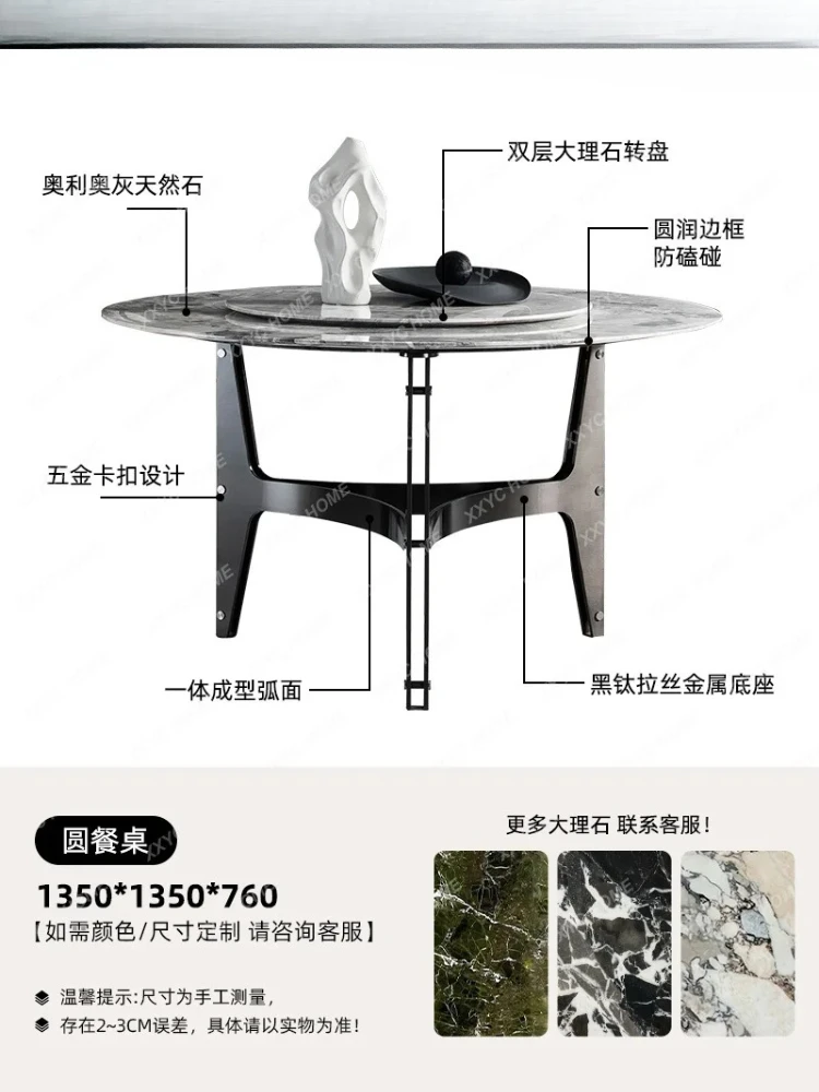 

HModern light luxury natural marble round dining table, modern minimalist high-end restaurant metal dining table