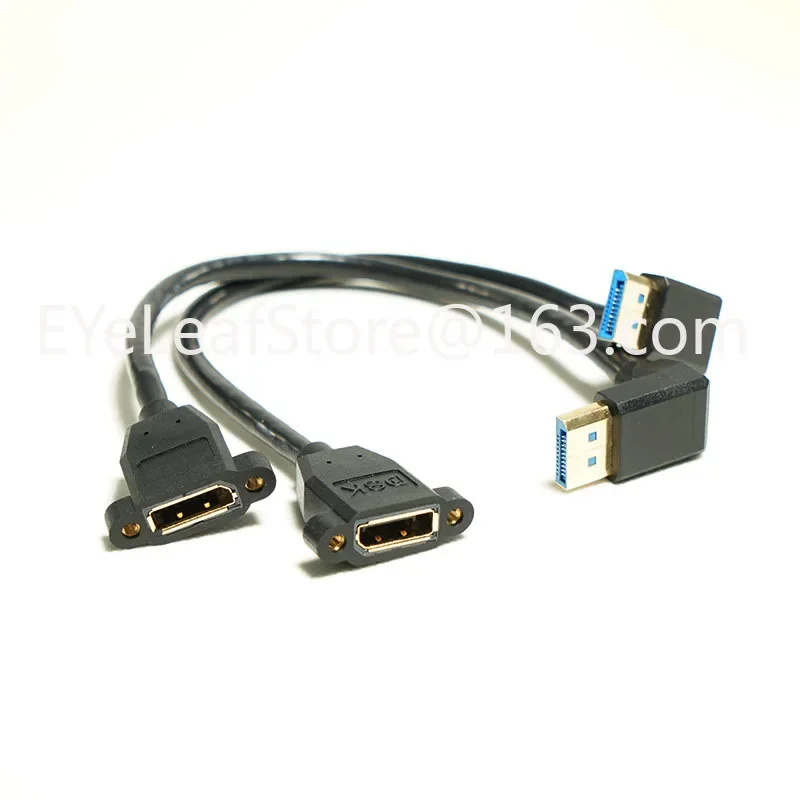 

DP1.4-8K Hdmi2.0-8k Male to Female Display Output Extension Cable