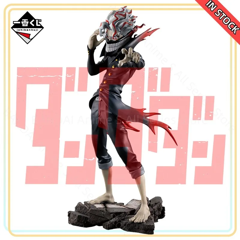 

【100% подлинные】В НАЛИЧИИ BANDAI SPIRITS Original Ichiban Kuji TV Anime Dandadan Attouteki Kaiki Kyoushuu! Приз Masterlise Toys