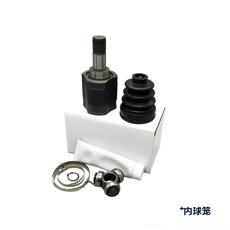 Kit de junta homocinética/junta interna e externa para motor chinês brilliance bs4 m2 1.6l 4g18 2006 2007 2008 2009 peças de motor de carro automático
