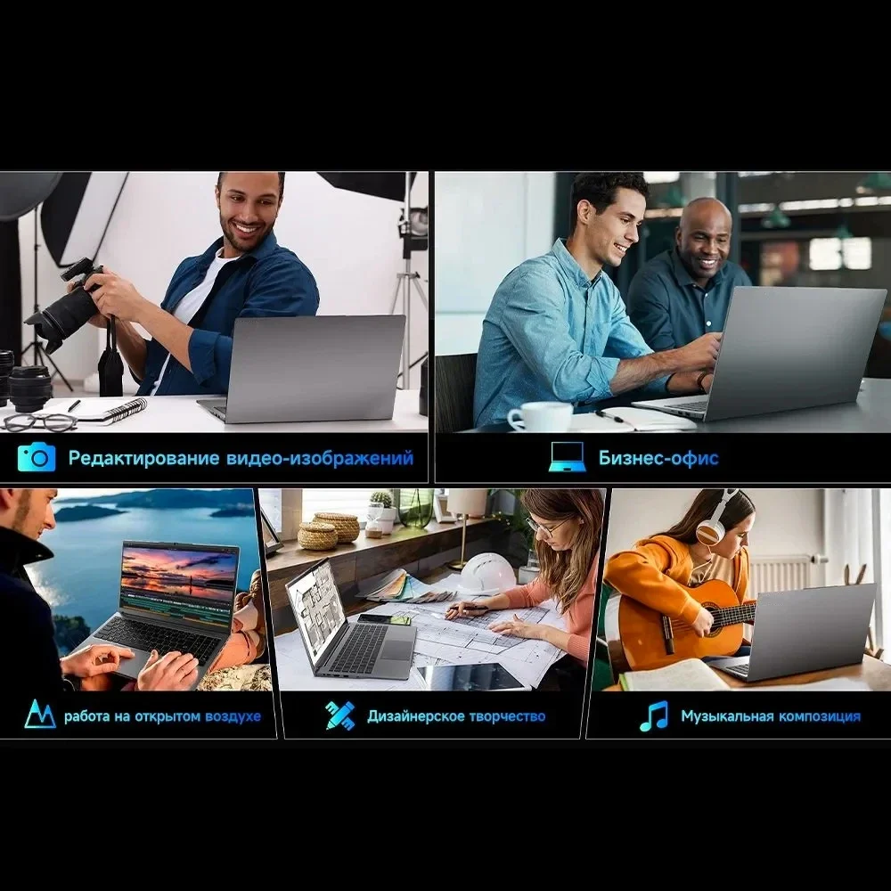 QMDZ 15.6" Laptop Computer Intel Celeron N5095 Notebook PC 16GB 32GB Ram 128GB-2TB SSD Office Study PC Windows 11 1080P Laptops