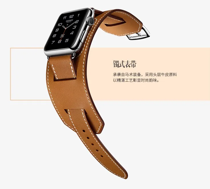 Bracelet boucle en cuir à la mode, 41/45mm, pour Apple Watch série SE7 6 5 4 3 2 1, 42mm 38mm 40mm 44mm