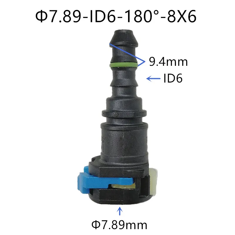 7.89Mm-Id6 Sae 5/16…