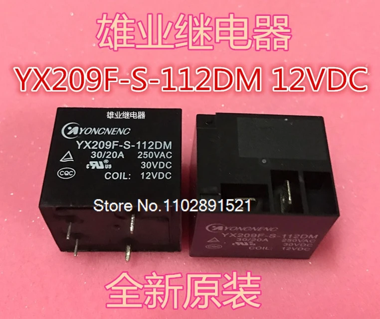 (5 pz/lotto) YX209F-S-112DM 12VDC 4 HF105F-2-012D-1HS