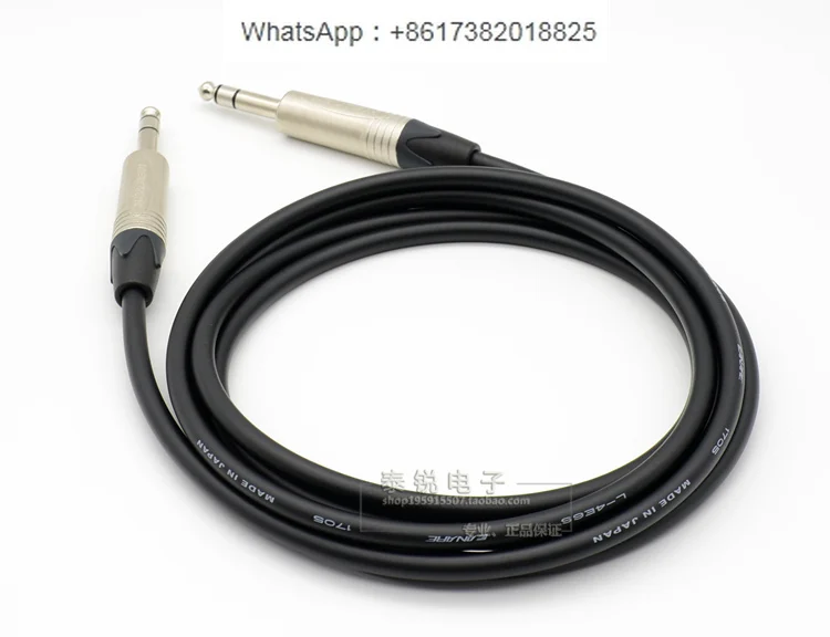 Big three core stereo sound frequency line balance 6.35 to 6.5 connection signal line