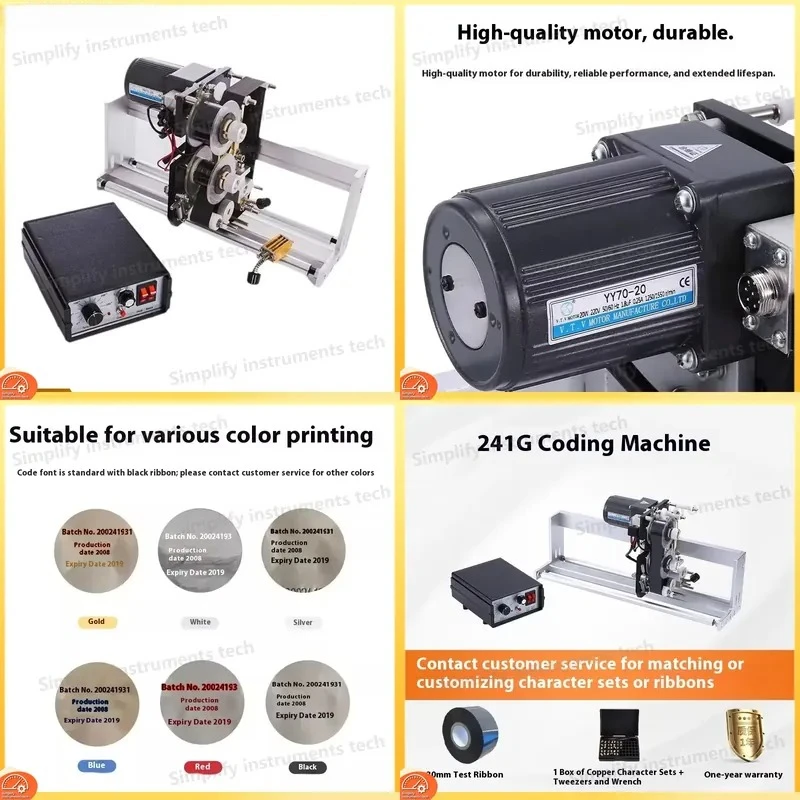 HP-241G 220W Heat Date Printer for Solar Panels Tactile Thermal Coding Automatic Hot Stamping Printer for PV