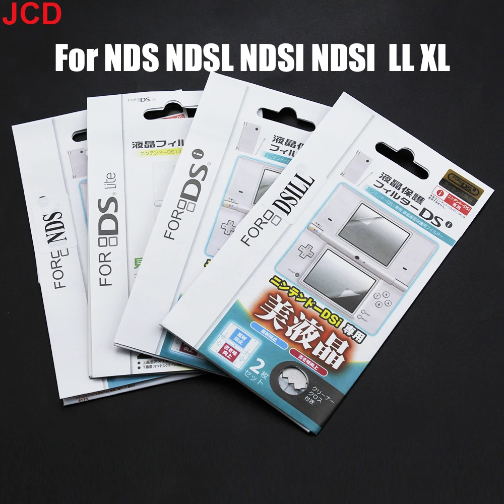 LCD Screen Protective Film For NDS NDSL NDSi XL LL Top Bottom Protector Skin Cover For PSV 1000 2000 PSP 3000 New 2DS 3DS XL LL