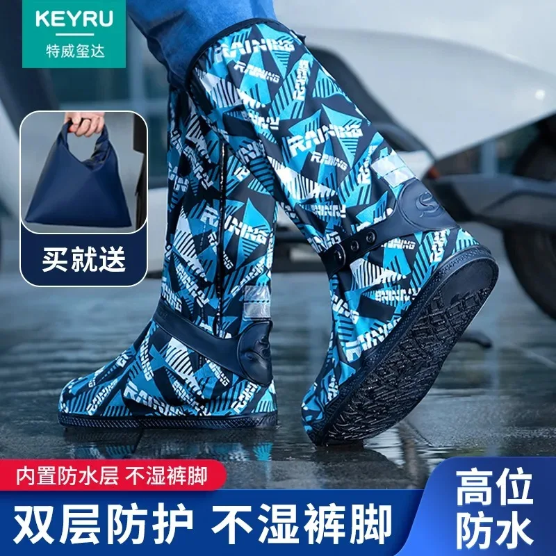 

PVC anti-fouling high-cut rain boot cover waterproof and non-slip outer wear, thickened and wear-resistant outdoor adult riding