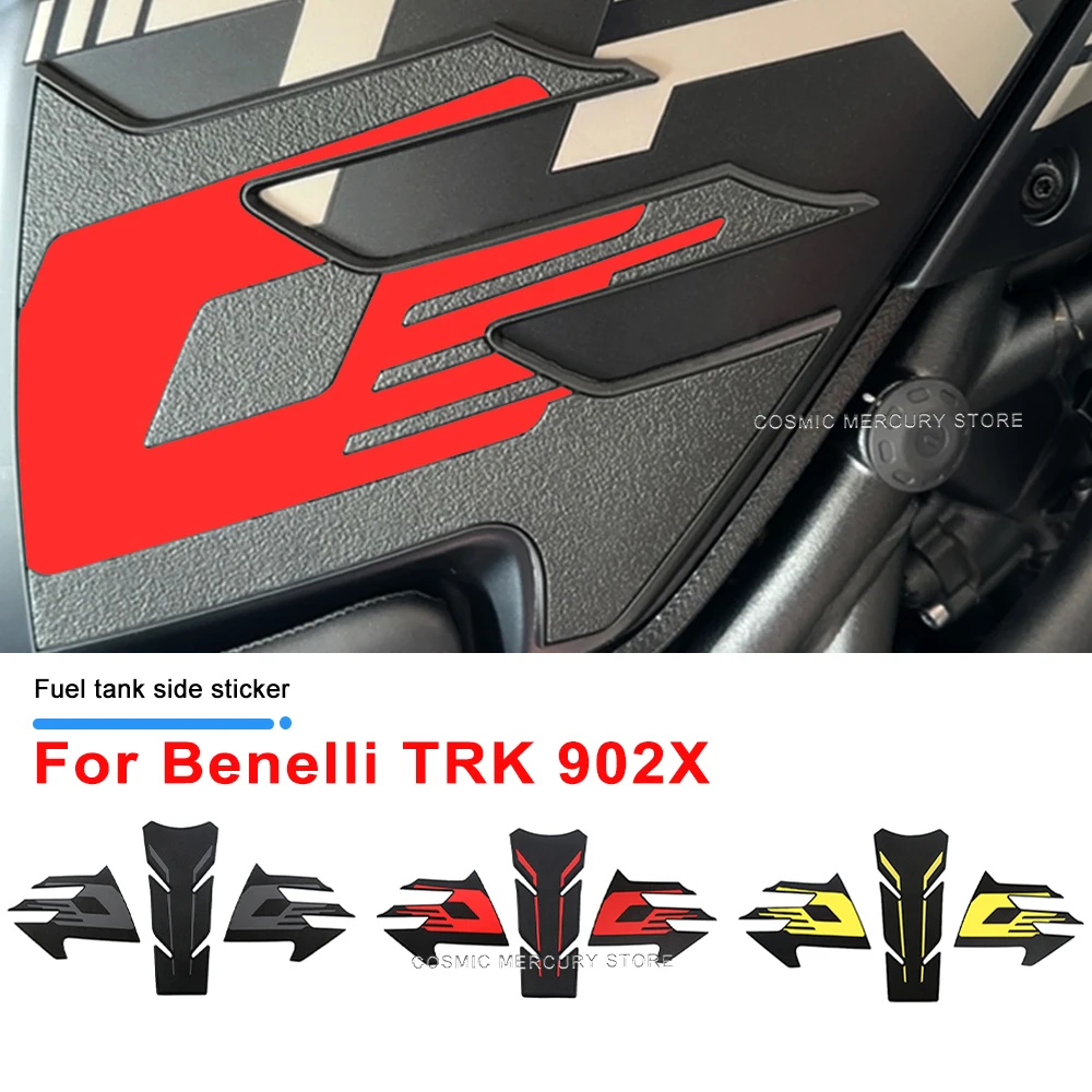 

Аксессуары для мотоциклов, защитная накладка на топливный бак, наклейка, боковая противоскользящая защита для Benelli TRK 902X trk 902 902x