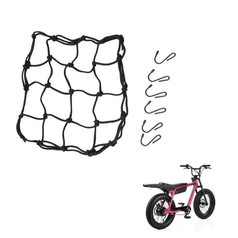 LESQUE  Cargo Net Made Of Rubber Heavy Duty Bungee Net For SUPER73 Helmet Luggage Thicken Netting Fit To Bike Super 73