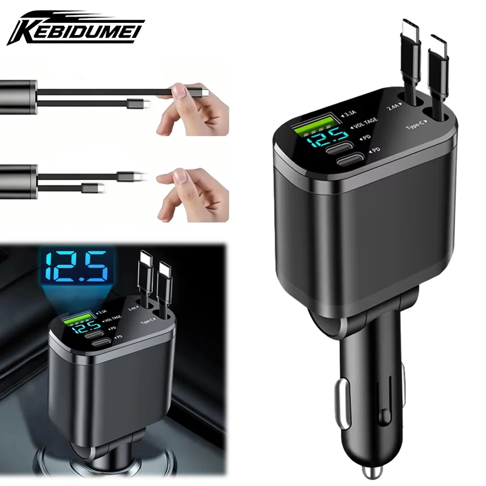 KEBIDUMEI 150W 5IN1 개폐식 차량용 충전기 고속 충전 코드 USB 시가 라이터 어댑터 아이폰 삼성 자동차 액세서리