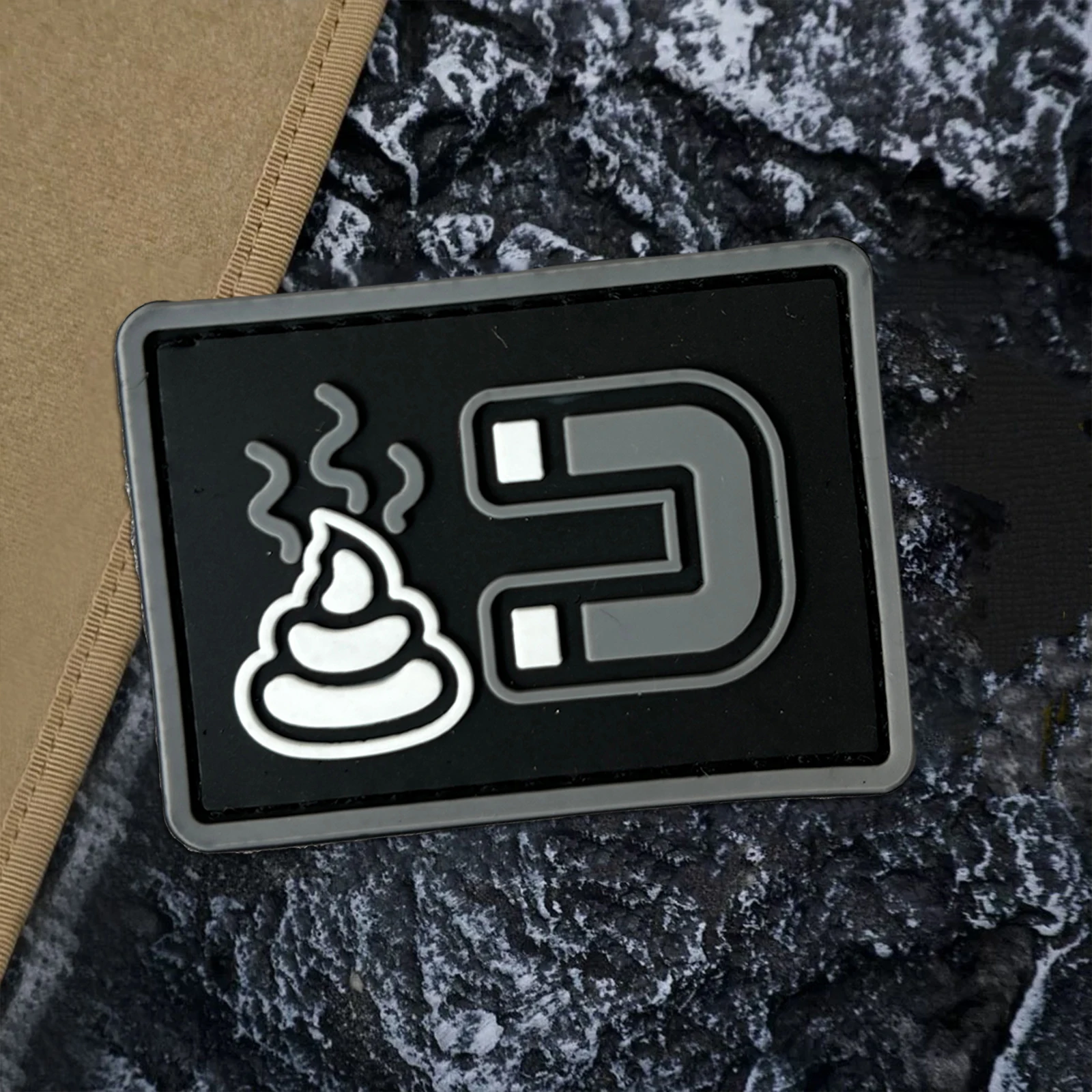 S**T MAGNET Tactical Patch FUN Attracting Feces PVC Hook&Loop Patch Airsoft Morale Badge Military Army Armband Backpack Stickers