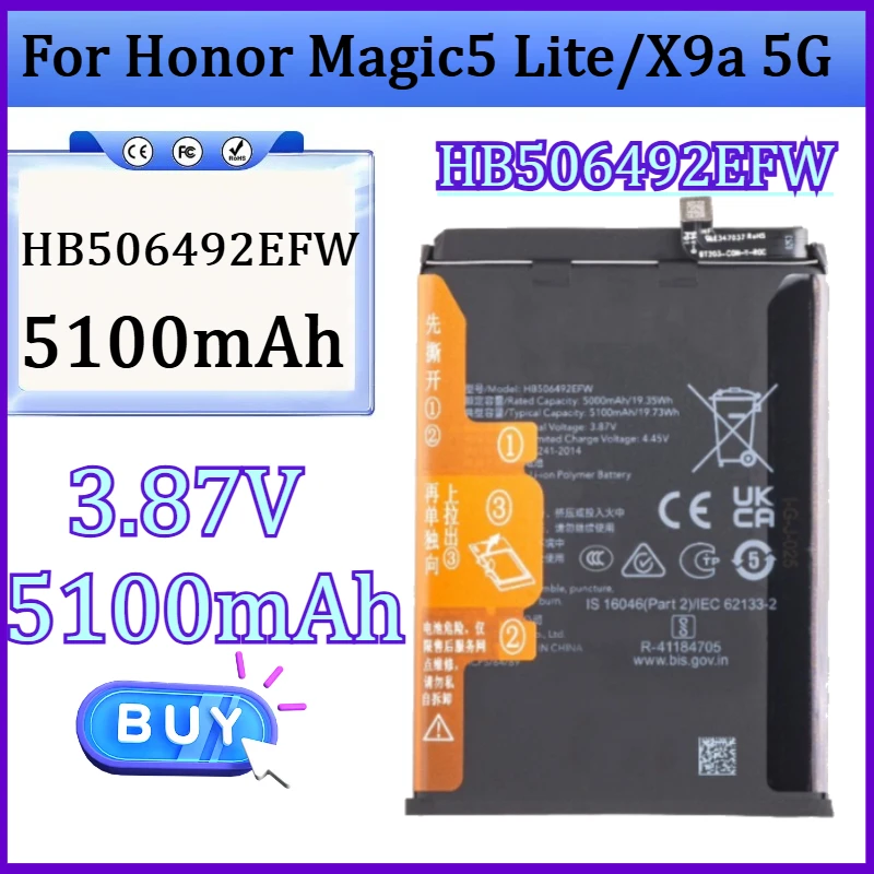 

Новая высококачественная батарея HB506492EFW 3.87V 5100mAh для Honor Magic5 Lite/X9a 5G RMO-NX1/NX3