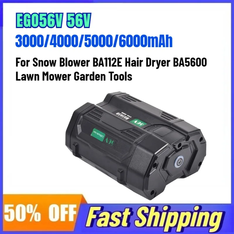 EGO56V 56V 6000mAh Rechargeable Battery for Snow Blower BA112E Hair Dryer BA5600 Lawn Mower Garden Tools  Lithium Battery