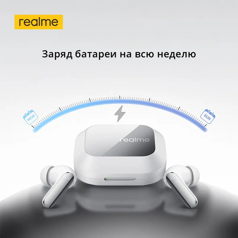 글로벌 버전 TWS 이어폰 realme Buds Air8 Pro 55dB 초강력 소음 제거 LHDC 5.0 블루투스 6.1