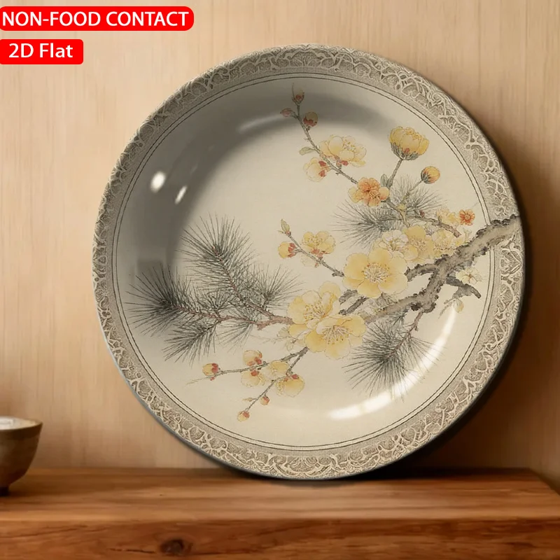 1pc Traditional Chinese Floral Pine Branch Ceramic Plate - Retro Cream Plate Suitable for Home Desk Decor, Non-Food Contact