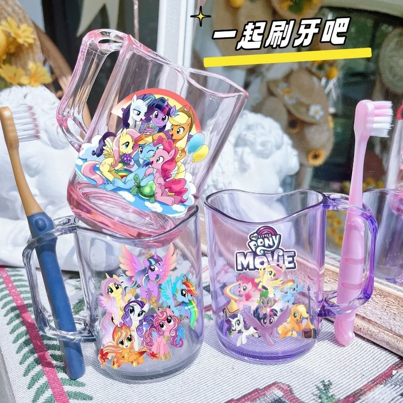 My Little Pony Twilight Sparkle Pinkie Pie Kawaii Children's Mouthwash Cup Girl Cartoon Cute Toothbrush Brushing Cup Home Gift