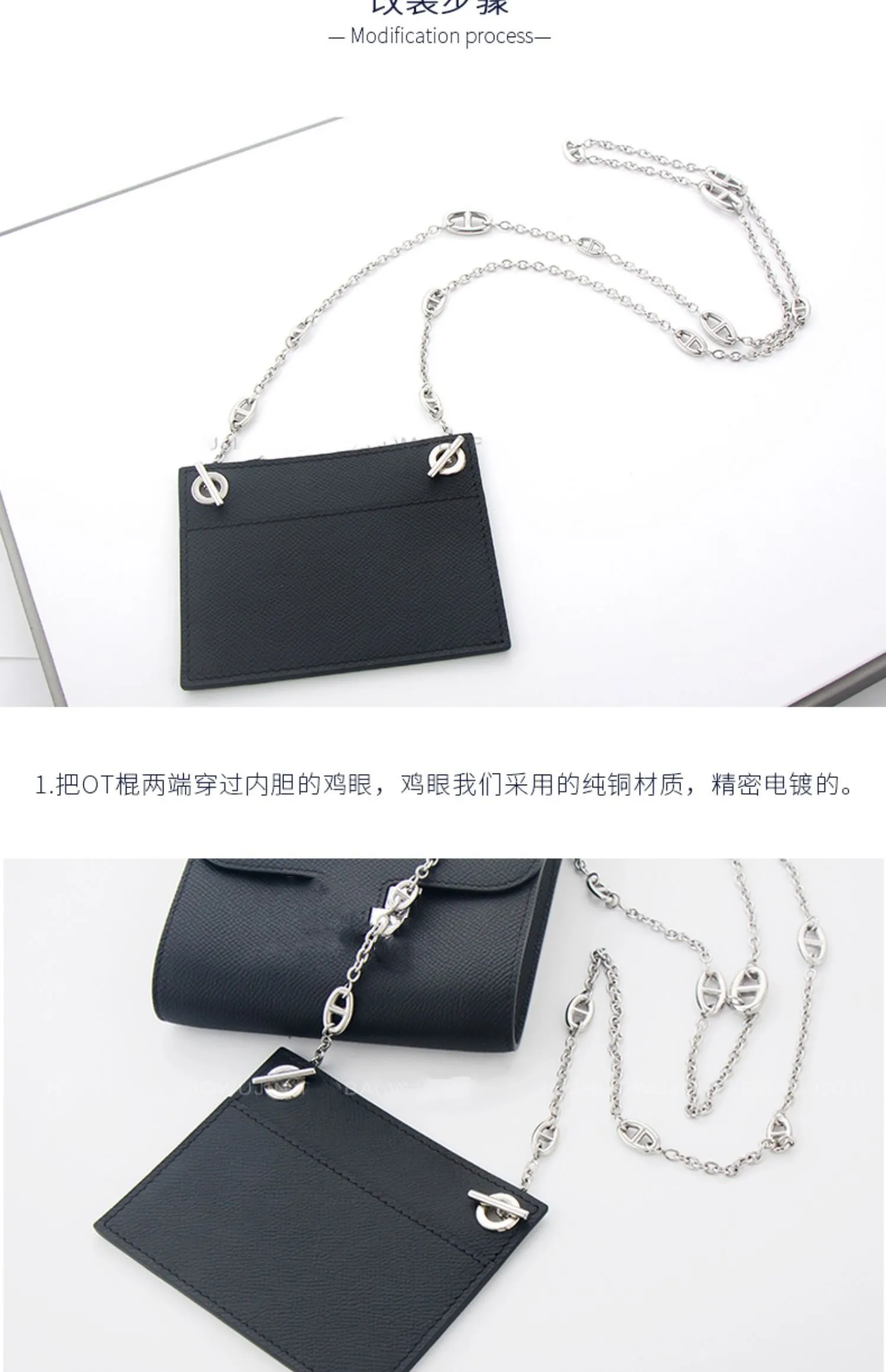 Insert for Luxury Mini Herbag Wallet Retrofit Cowhide Liner Copper Chain for Transform Card Bag Chain