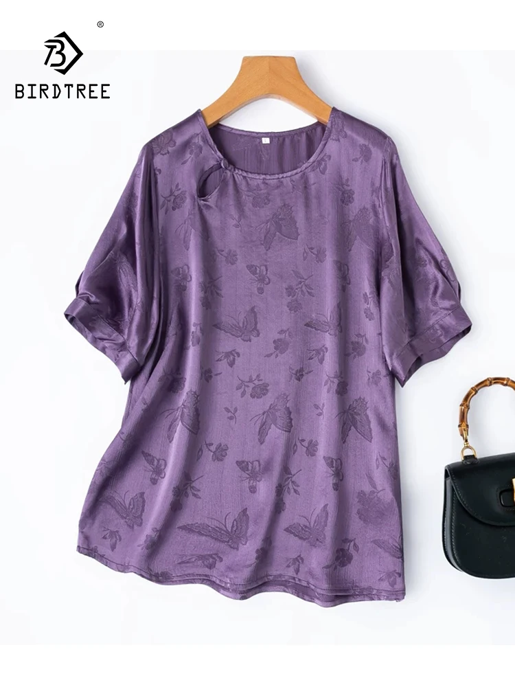 

BirdTree-100%Real Silk Elegant T-Shirt, Lantern Sleeve Butterfly Jacquard, Women Retro Casual Loose Top, 2026 Summer T65461CC