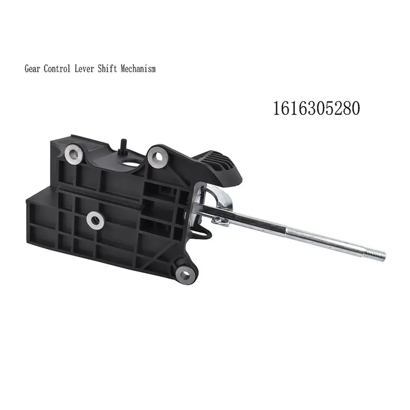 Shift Lever Control Gear Mechanism 1616305280 For Citroen Nemo For Bipper For Fiat Fiorino Qubo 2008-2023