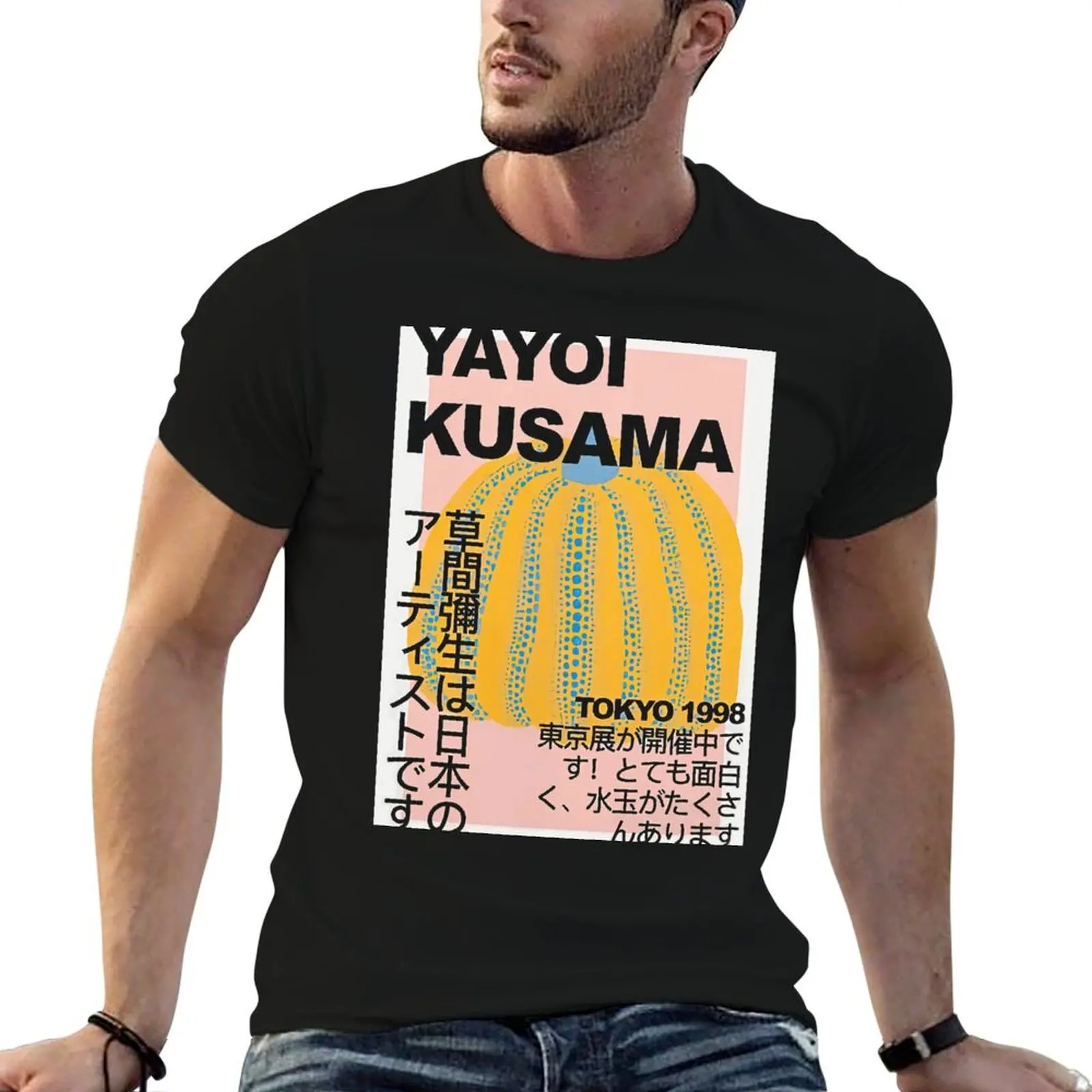 

yayoi-kusama T-Shirt man t shirt heavy cotton essential t shirt funny t shirts man T-Shirt
