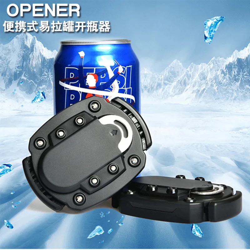 

Can Wine Drink Bottle Opener Can Opener Beer Cola Beverage Bottle Opener Artifact Multi-function Opener Portable Party Opener