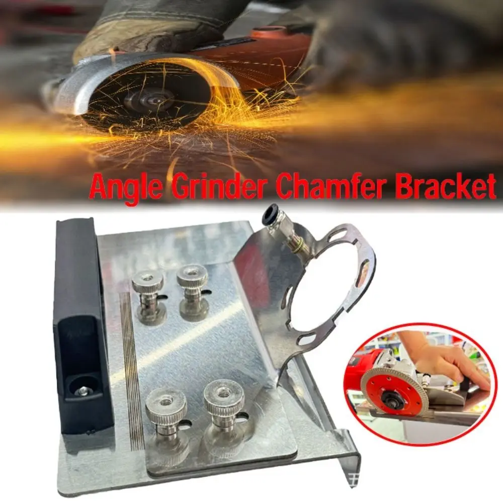 100 Type Angle Grinder Stand 45° Chamfer Cutting Chamfering Frame Chamfering Tool Manual Steel Angle Cutting Tool