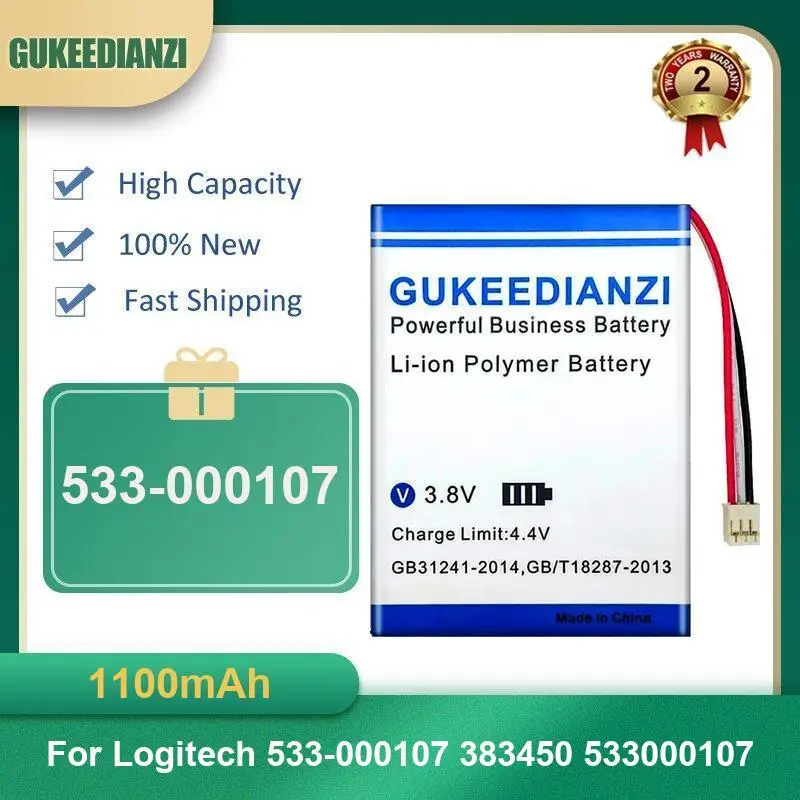 بطارية لوجيتك 533-000172 L/N:2016 1ICP7/26/25 652535 533-000205 1ICP7/26/25 LN:2204 533-000107 383450 قدرة عالية #3